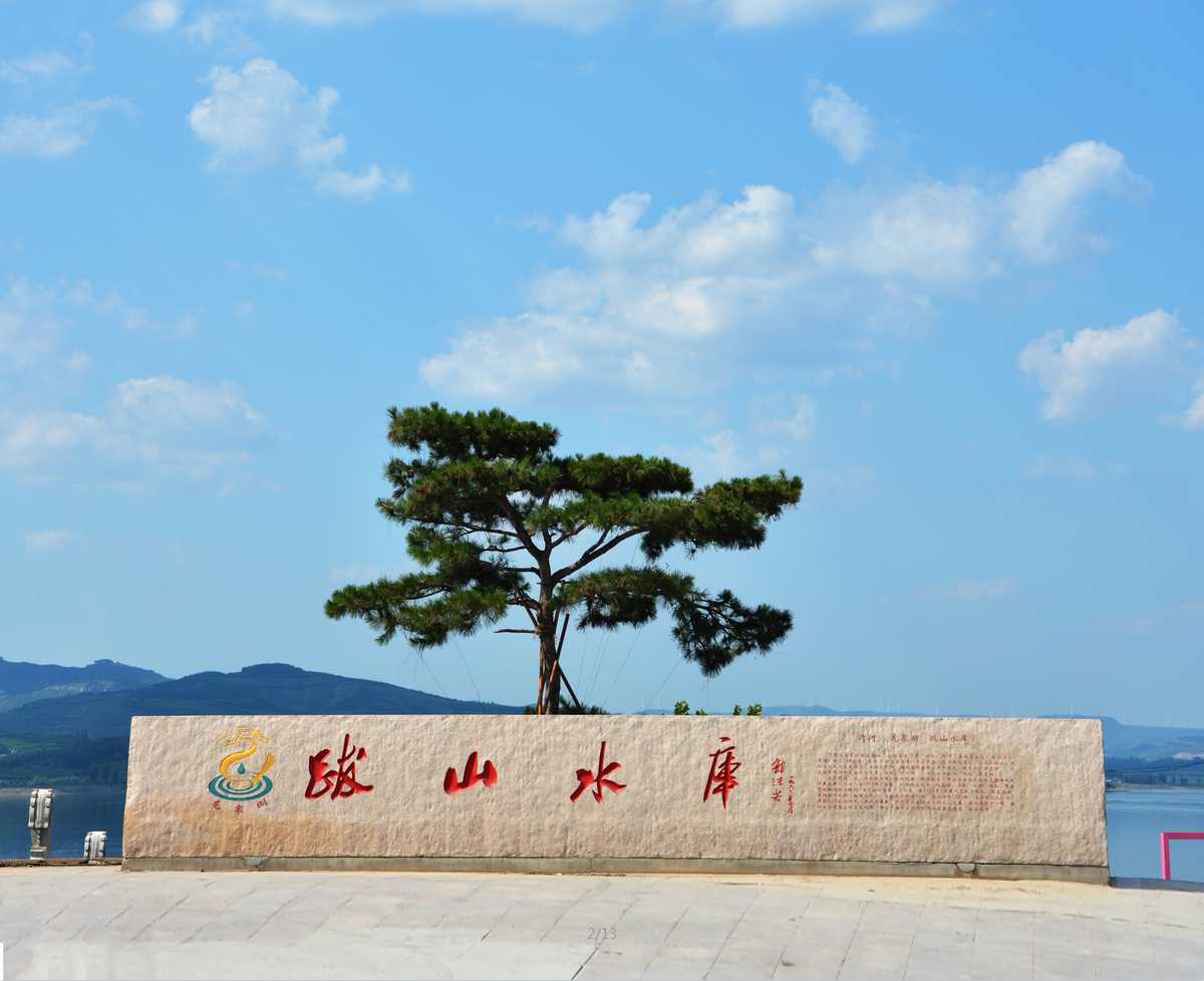 微信图片_20260528175146_12_68.png